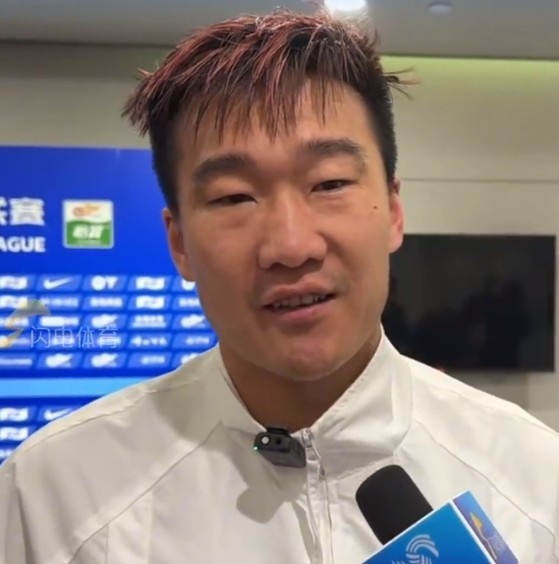 体育赛事-刘军帅：感谢泰山队让我踢上中超，相信他们能把比赛赢回来